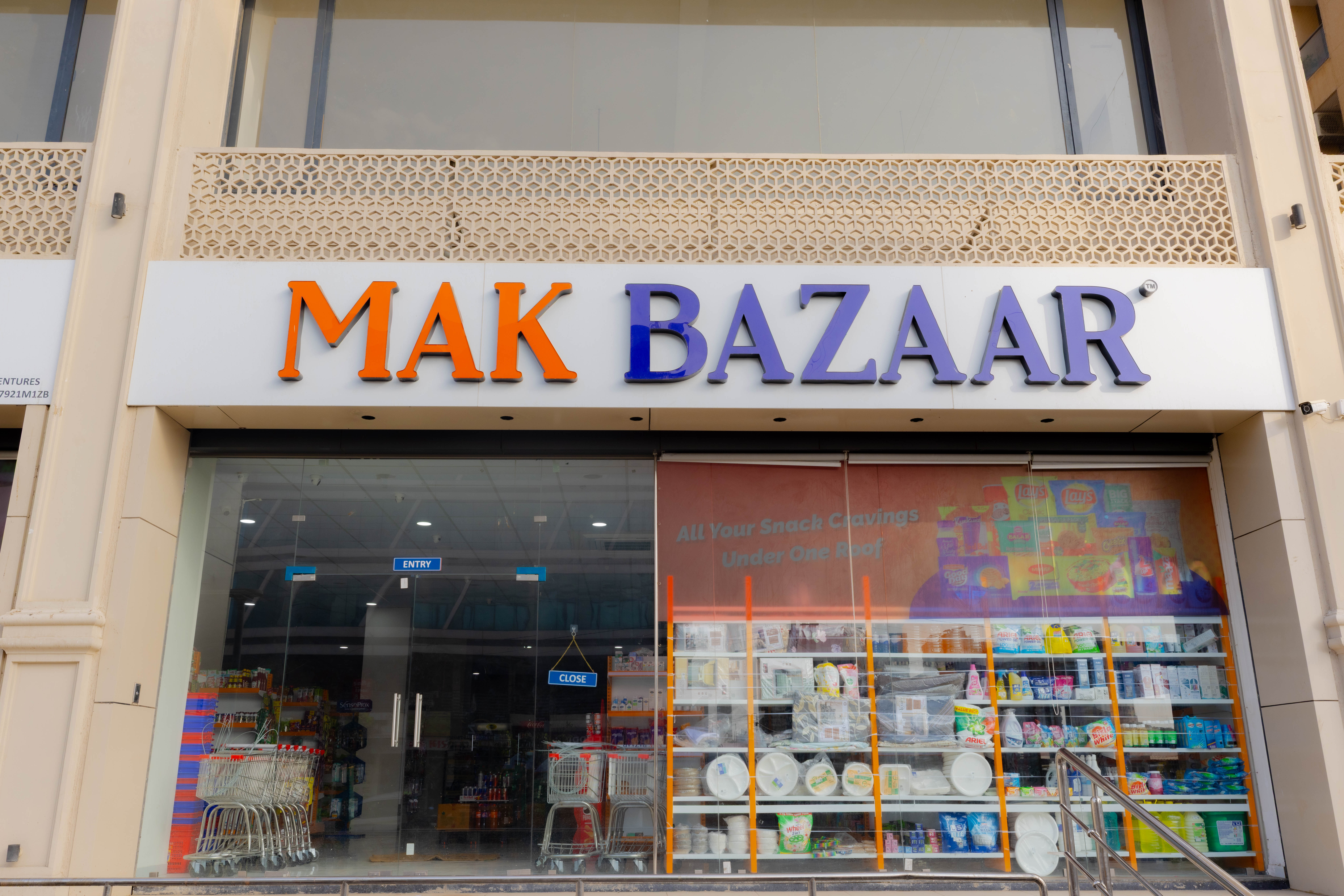 Mak Bazaar Interior